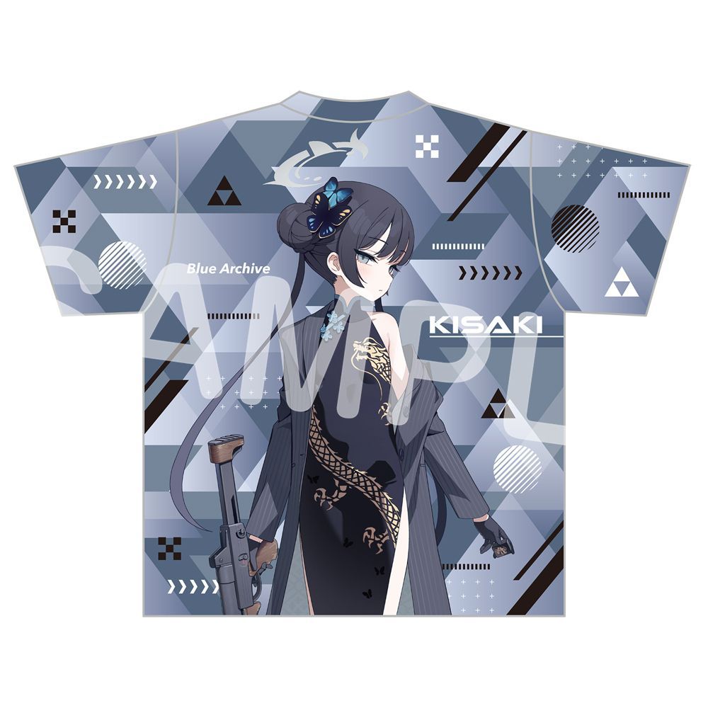 Anime Merchandise Online - Blue Archive Ryūge Kisaki Kaus Grafis