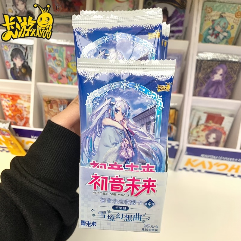 Rare Anime Merchandise - Kartu Koleksi Kayou Hatsune Miku Volume