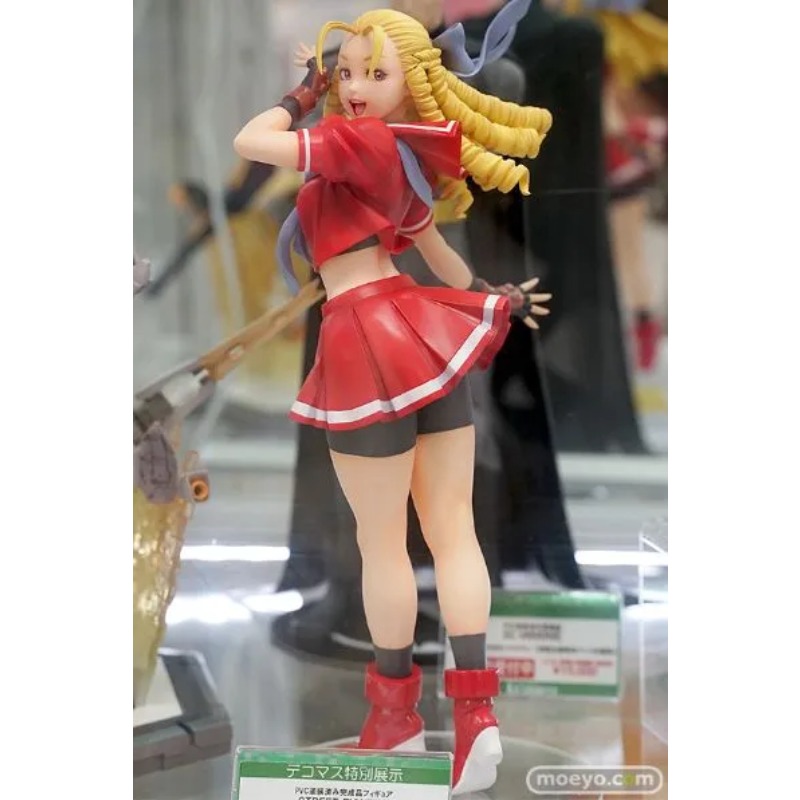 Kotobukiya Street Fighter Bish - Kotobukiya Bishoujo ulasan dan harga