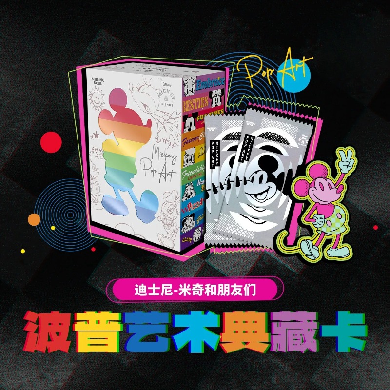 Kartu Koleksi Seni Shining Sou - Rare Anime Merchandise ulasan dan harga