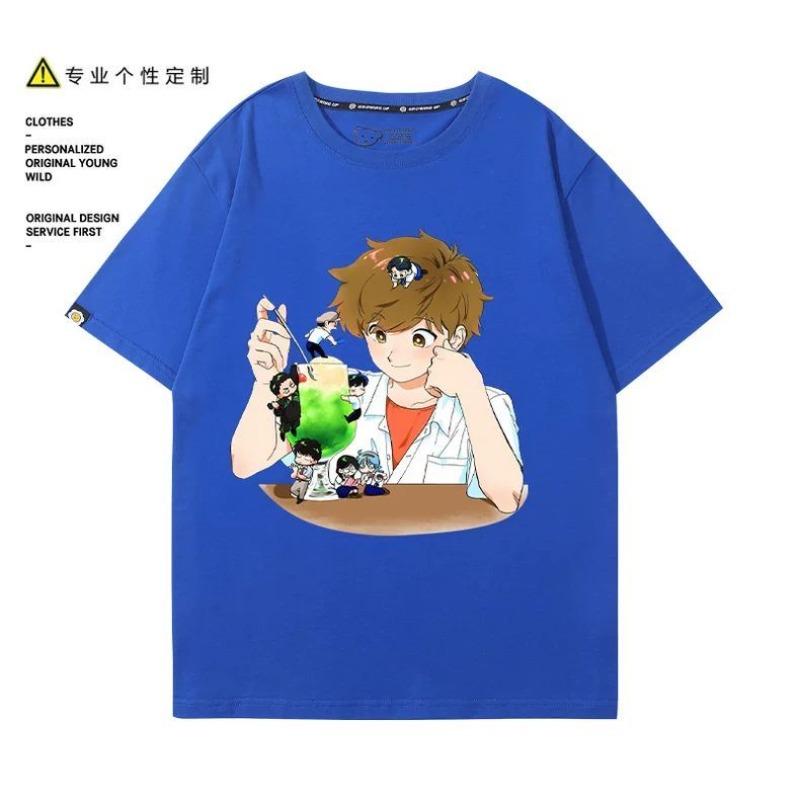 Pergilah, Nakamura! Nakamura O - Anime Merchandise Online ulasan dan harga