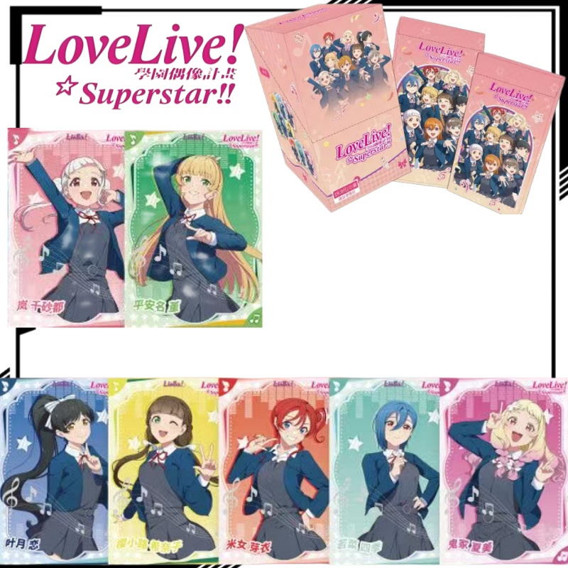 LoveLive! Superstar!!! Kartu K - Anime Merchandise Shibuya ulasan dan harga